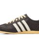adidas Originals adidas Originals Brown Japan Decon Sneakers - 3