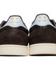 adidas Originals adidas Originals Brown Japan SQ Sneakers - 2