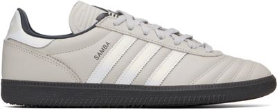 adidas Originals adidas Originals Gray Samba JP Sneakers