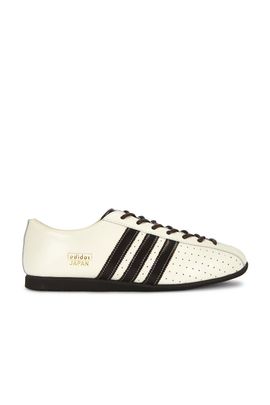 adidas Originals adidas Originals Japan Lux Sneaker