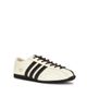 adidas Originals adidas Originals Japan Lux Sneaker - 2
