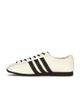 adidas Originals adidas Originals Japan Lux Sneaker - 5