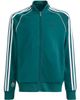 adidas Originals adidas Originals Kids' SST Full Zip Track Jacket - 1