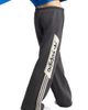 adidas Originals adidas Originals NY Blocked Wide Leg Sweatpants - 2