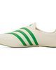 adidas Originals adidas Originals Off-White & Green Pharrell Williams Edition Virginia Vario Flat Earther Sneakers - 3