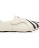adidas Originals adidas Originals Off-White Pharrell Williams Edition Virginia Vario Flat Earther Sneakers - 1