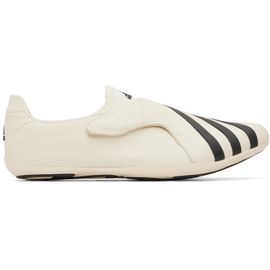 adidas Originals adidas Originals Off-White Pharrell Williams Edition Virginia Vario Flat Earther Sneakers