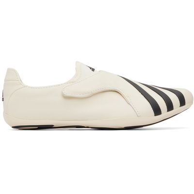 adidas Originals adidas Originals Off-White Pharrell Williams Edition Virginia Vario Flat Earther Sneakers