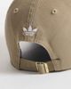 adidas Originals adidas Originals Relaxed strapback cap in brown - 3