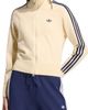 adidas Originals adidas Originals Striped Knit Track Jacket - 1