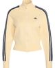adidas Originals adidas Originals Striped Knit Track Jacket - 4