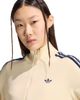 adidas Originals adidas Originals Striped Knit Track Jacket - 5
