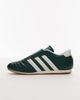adidas Originals adidas Originals Taekwondo sneakers in dark green - 3