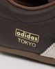 adidas Originals adidas Originals Tokyo double lace sneakers in brown - 3