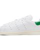 adidas Originals adidas Originals White Stan Smith SQ Sneakers - 3