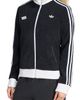 adidas Originals adidas Originals x Jennie Corduroy Track Jacket - 1