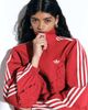 adidas Originals x ASOS adidas Originals x ASOS oversized cutwork track jacket in red - 2