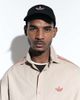 adidas Originals x ASOS adidas Originals x ASOS shirt in beige cotton poplin-Neutral - 3