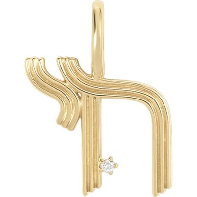 Adina Reyter Adina Reyter Groovy Diamond Chai Mini Charm
