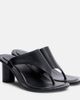 A.Emery A.Emery Hardie leather thong sandals - 1