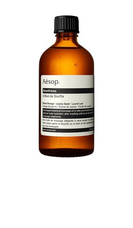 Aesop Aesop Breathless Hydrating Body Treatment