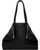 Aesther Ekme Aesther Ekme Black Fold Bag - 1