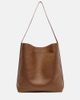 Aesther Ekme Aesther Ekme Sac Supple leather tote bag - 1