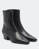 Aeyde Aeyde Baba leather ankle boots - 1