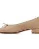 Aeyde Aeyde Beige Onda Round-Toe Ballerina Flats - 3