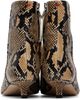 Aeyde Aeyde Beige Sofie Leather Ankle Boots - 2