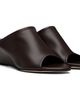 Aeyde Aeyde Brown Suzanne Wedge Heeled Sandals - 4