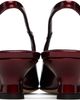 Aeyde Aeyde Burgundy Catrina Patent Leather Heels - 2