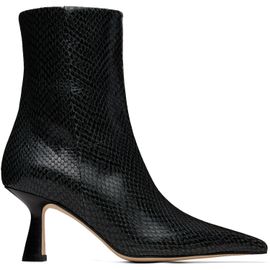 Aeyde Aeyde Gray Vivi Mini Boots