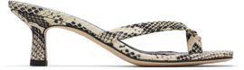 Aeyde Aeyde Off-White & Black Wilma Leather Thong Heeled Sandals