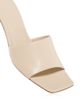 Aeyde Aeyde Women's Jeanie Square Toe Slide Sandals - 5