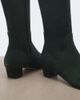 Aeyde Aeyde Yana suede knee-high boots - 5