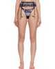 Agent Provocateur Agent Provocateur Navy Lindie Suspender Garter Belt - 1