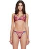 Agent Provocateur Agent Provocateur Pink Lorna Plunge Underwired Bra - 1