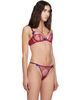 Agent Provocateur Agent Provocateur Pink Lorna Plunge Underwired Bra - 2