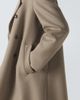 Agnona Agnona Double-breasted cashmere coat - 6