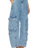 AGOLDE AGOLDE Ambika Utility Jean - 2