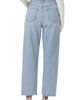 AGOLDE AGOLDE Fold Waistband Ankle Wide Leg Jeans - 2