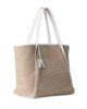 Akris Women's Large Alex Raffia & Leather Tote Bag - 2