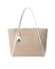 Akris Women's Large Alex Raffia & Leather Tote Bag - 5