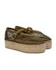 ALAÏA ALAÏA ALAΪA Fishnet Wedge Espadrille Flat - 1