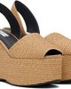 ALAÏA ALAÏA Beige Wedge Paper Straw Heeled Sandals - 4