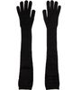 ALAÏA ALAÏA Black Long Tailored Velvet Gloves - 1