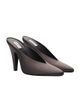 ALAÏA ALAÏA Cone Mules - 1