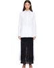 ALAÏA ALAÏA White Asymmetric Cotton Shirt - 1