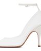 ALAÏA ALAÏA White Strappy Mesh Heels - 3